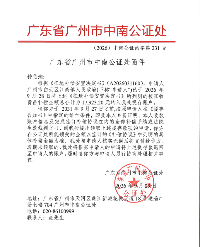 93d6a2f3-2d36-40b3-902a-bdb6f1fade5b.png